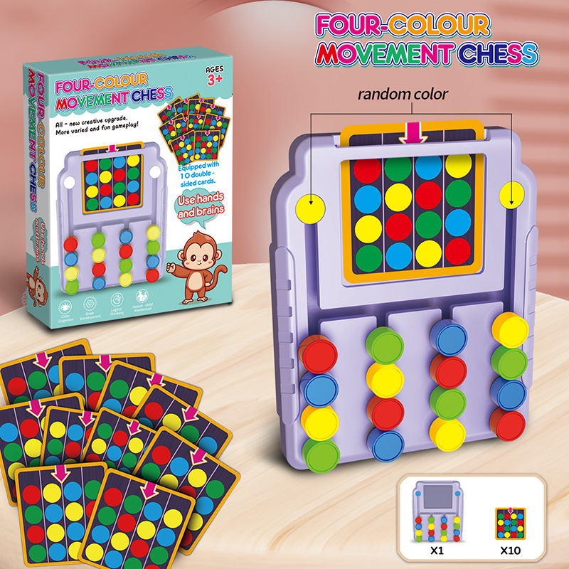 Kids Education Material - Brinquedo Educativo de Lógica Tic-Tac-Toe em