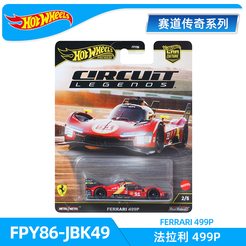 Conjunto de brinquedos genuíno - Hot Wheels Car Track Sets avaliação e preço