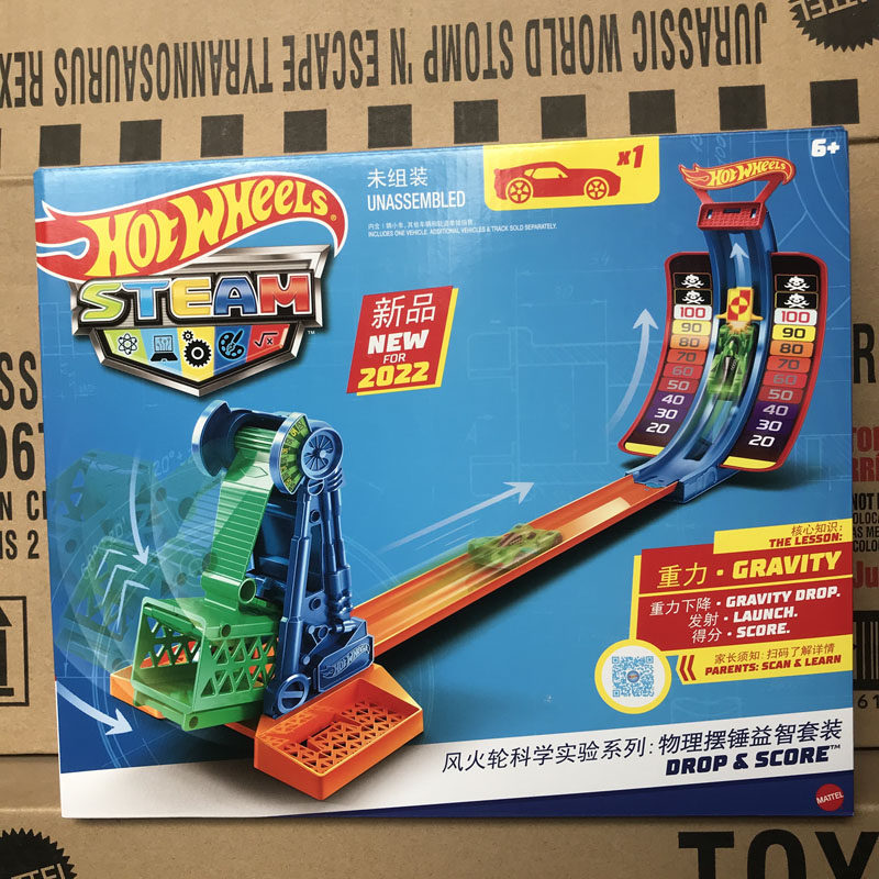 Hot Wheels Steam Drop & Score  - Hot Wheels Car Track Sets avaliação e preço