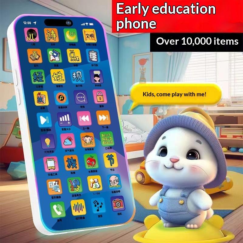 Conjunto de Brinquedos de Tele - Kids Education Gift avaliação e preço